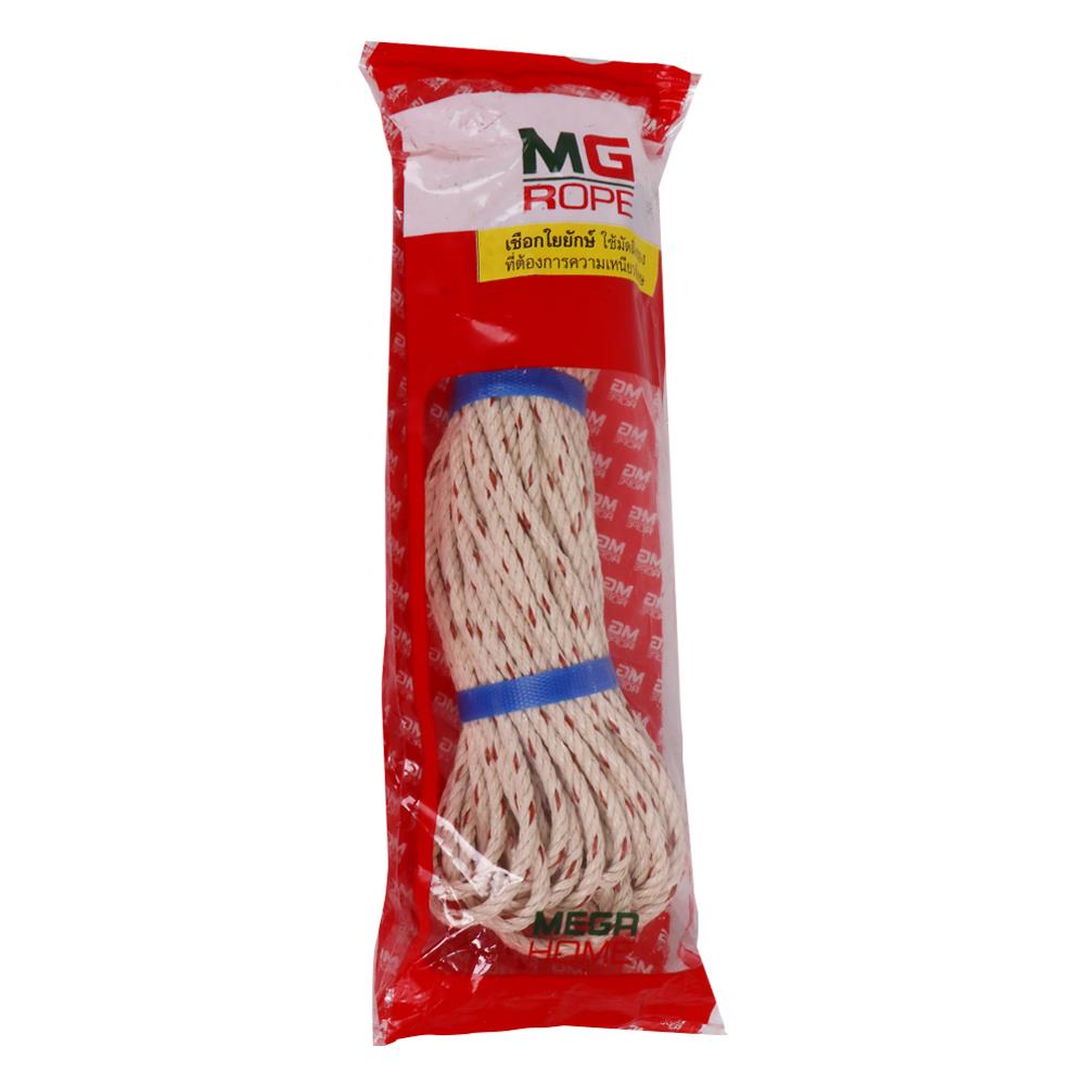 เชือกใยยักษ์ MG 5 มม.X20 ม. สีครีม