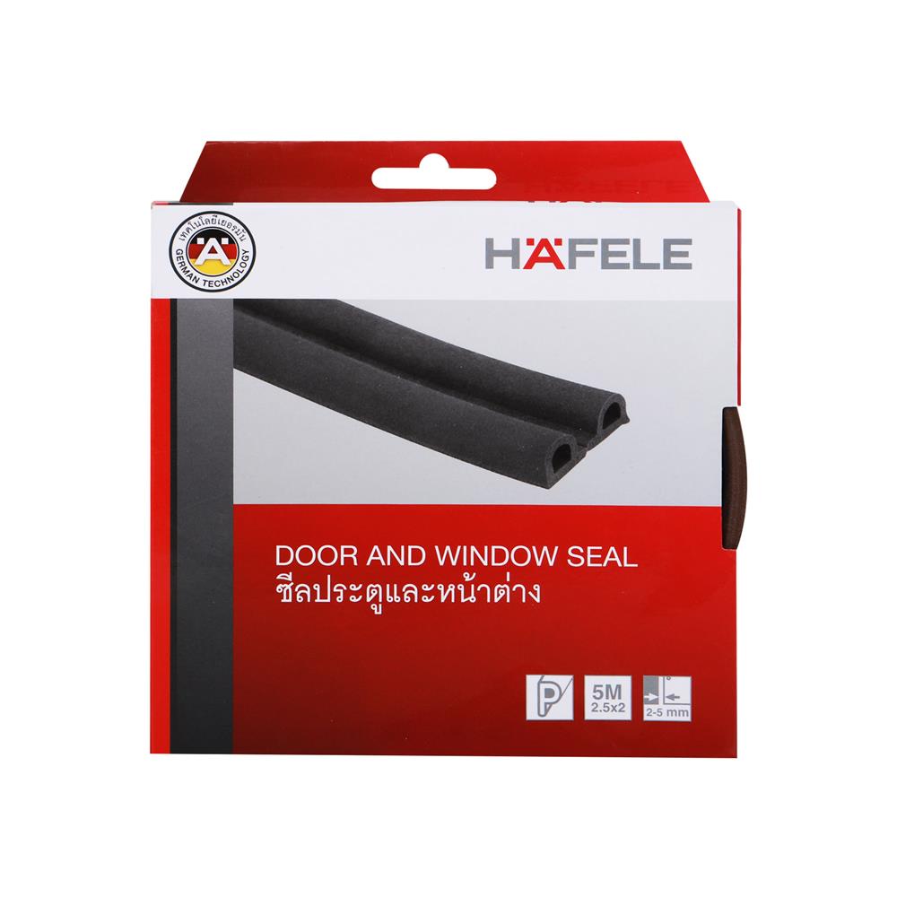 ซีลยางประตู HAFELE 489.41.026 2-5 มม. สีขาว