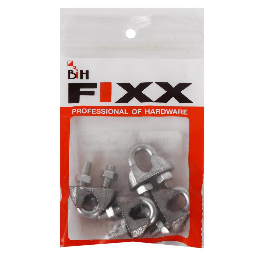 กิ๊ปจับสลิง BIH 3/16 นิ้ว แพ็ก 4 ชิ้น