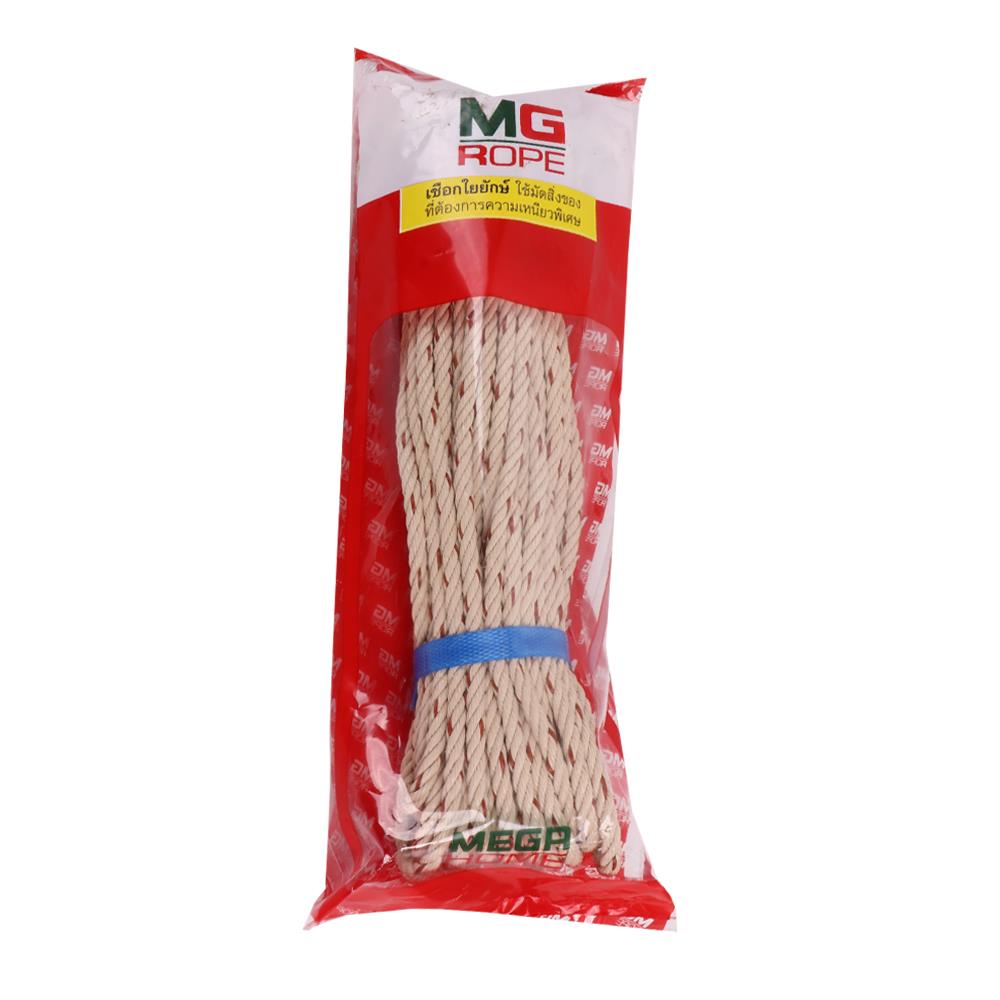 เชือกใยยักษ์ MG 6 มม.X20 ม. สีครีม