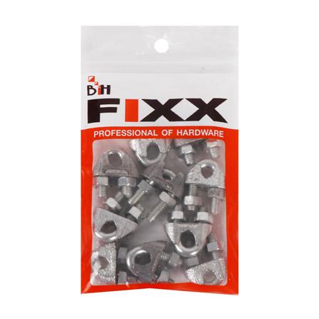 กิ๊บจับสลิง BIH 3/16 นิ้ว 10 ชิ้น_1