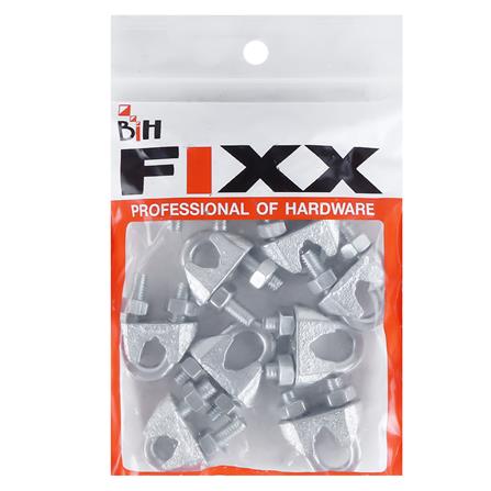 กิ๊บจับสลิง BIH 5/16 นิ้ว 10 ชิ้น_1