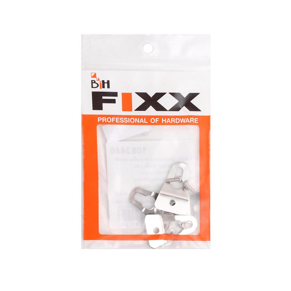 หูแขวนกรอปรูปสามเหลี่ยมขางอเล็ก BIH S-0170NI แพ็ก 4 ชิ้น