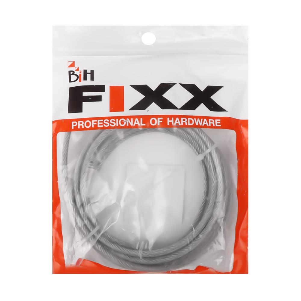 ลวดสลิงหุ้มพลาสติก BIH 3 มม. 5 เมตร