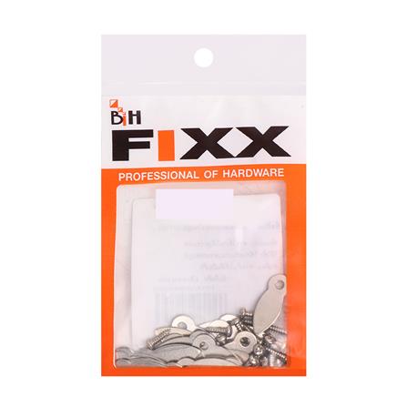 ล็อกหอกตัวใหญ่ BIH S-0175 สีนิกเกิล แพ็ก 25 ชิ้น_1