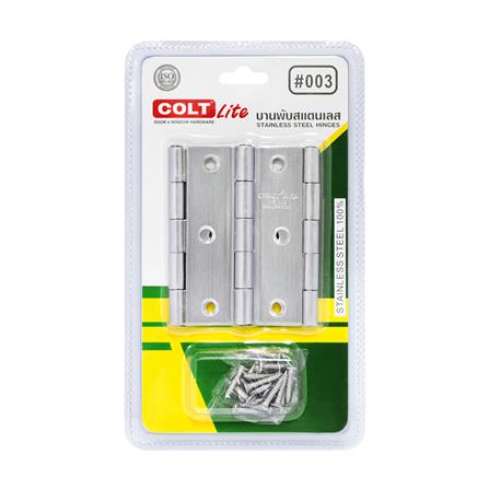 บานพับ 3.5X2.25 นิ้ว X 1.5 มม. COLT LITE 003 สีสเตนเลส (แพ็ก 3 ชิ้น)_3