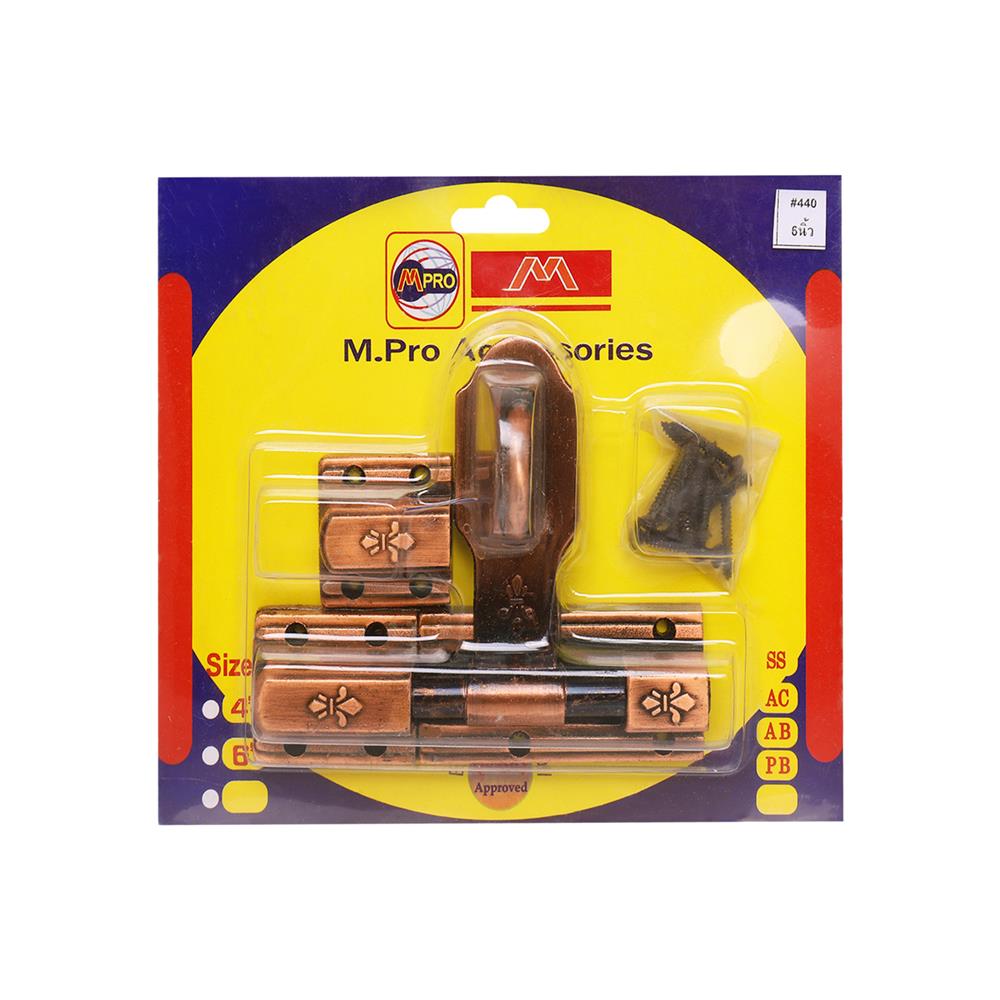 กลอนขวาง M.PRO 440 6 นิ้ว สีทองแดงรมดำ