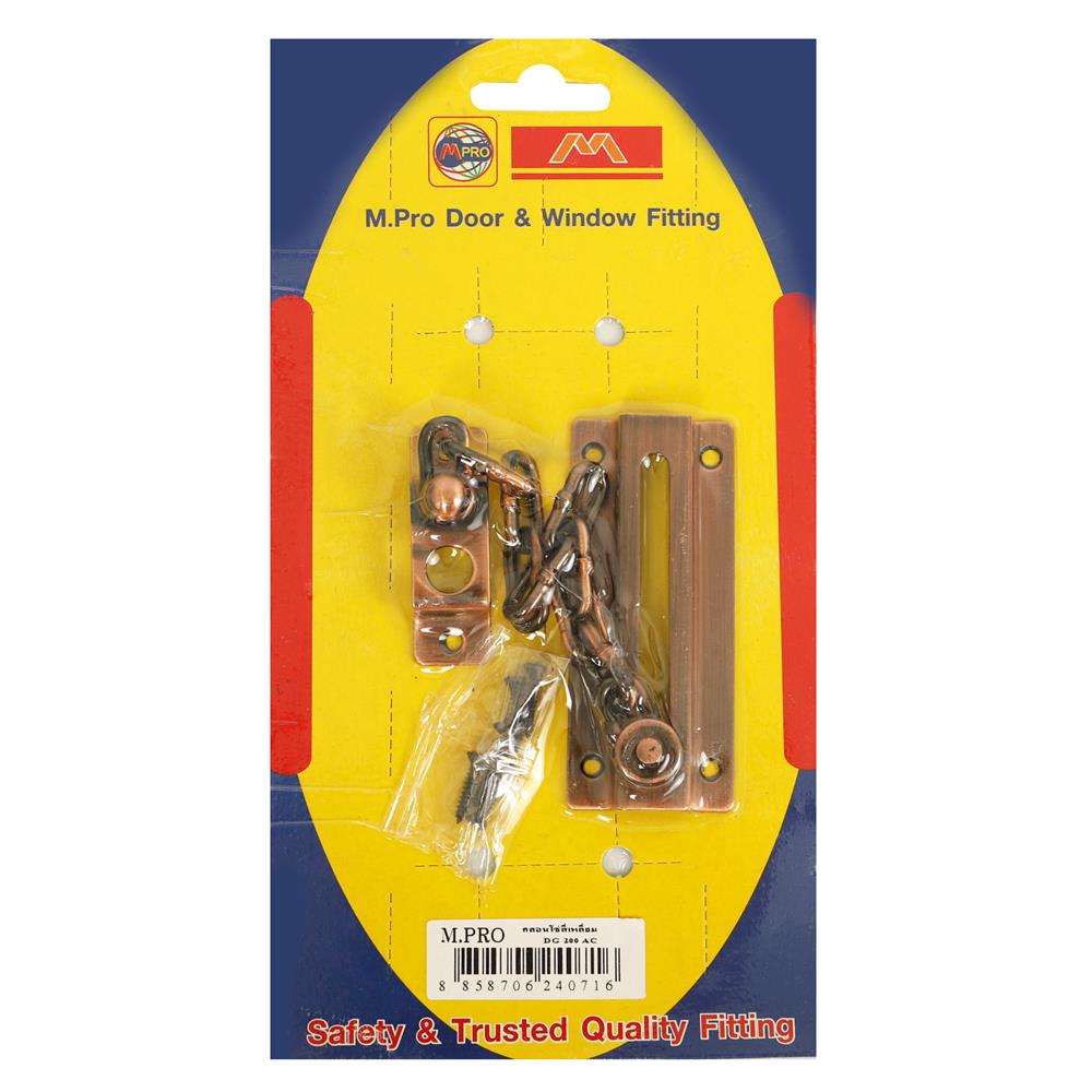 กลอนโซ่ M.PRO DG 200 3.5 นิ้ว สีทองแดงรมดำ