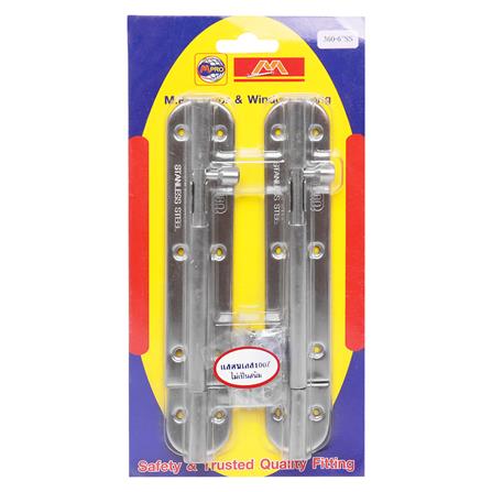 กลอนทั่วไป M.PRO 360 6 นิ้ว สีสเตนเลส (แพ็ก 2 ชิ้น)_1