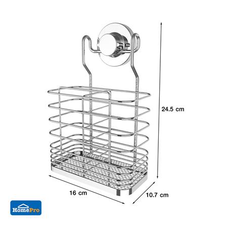 ตะกร้าใส่ช้อนส้อมสุญญากาศ KECH 212_5