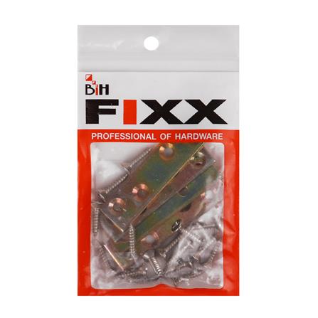 เหล็กแบนเล็ก 4 รู BIH S-0453Y 15x56x2 มม. แพ็ก 4 ชิ้น_2