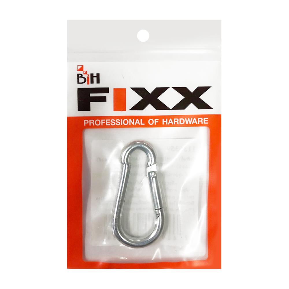 ห่วงพวงกุญแจ BIH SNAP HOOK 5 มม. 1 ชิ้น