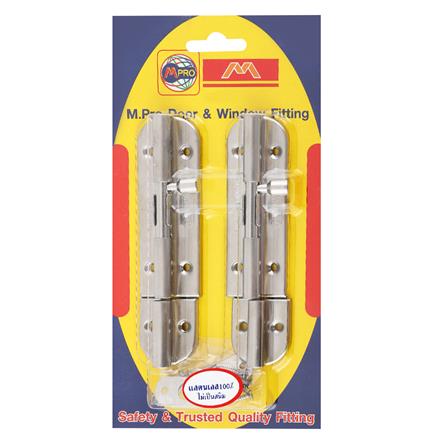 กลอนทั่วไป M.PRO 360 4 นิ้ว สีสเตนเลส (แพ็ก 2 ชิ้น)_4