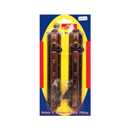 กลอนทั่วไป M.PRO 230 6 นิ้ว สีทองแดงรมดำ (แพ็ก 2 ชิ้น)_4