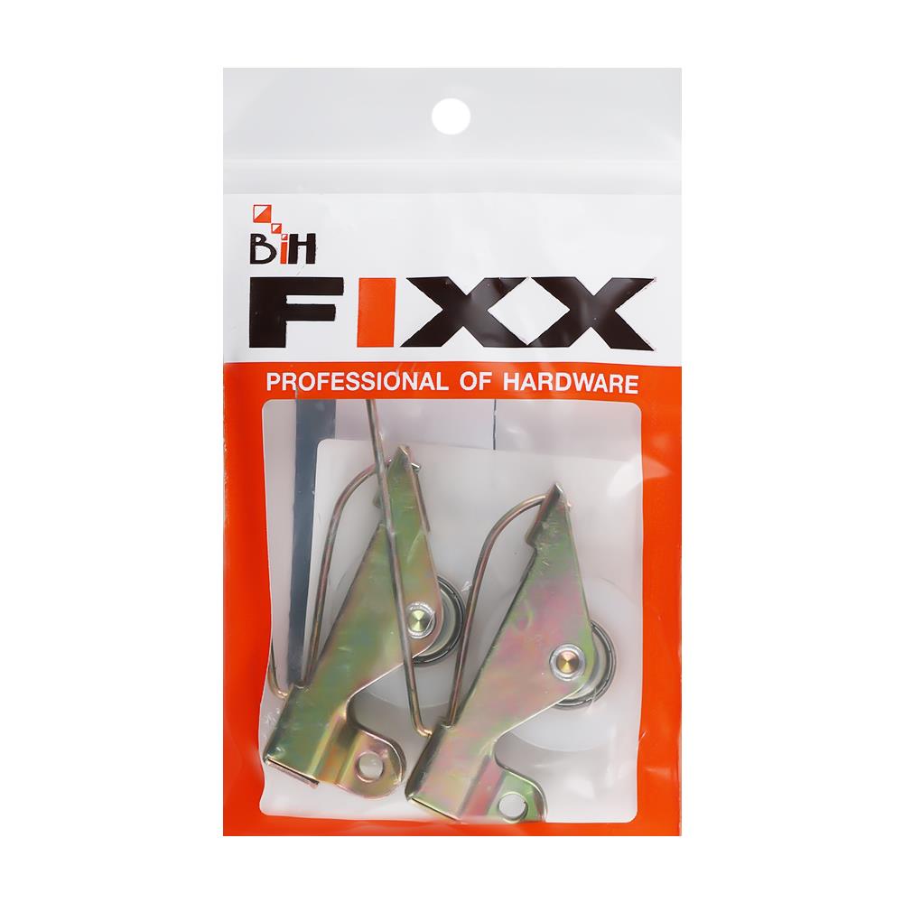 ลูกล้อบานมุ้งลวด แบบลูกปืน BIH 1.5 นิ้ว 2 ชิ้น/แพ็ก