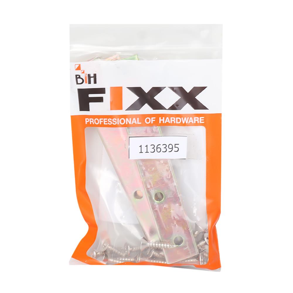 เหล็กแบนเล็ก 4 รู BIH S-0455Y 15x96x2 มม. แพ็ก 4 ชิ้น