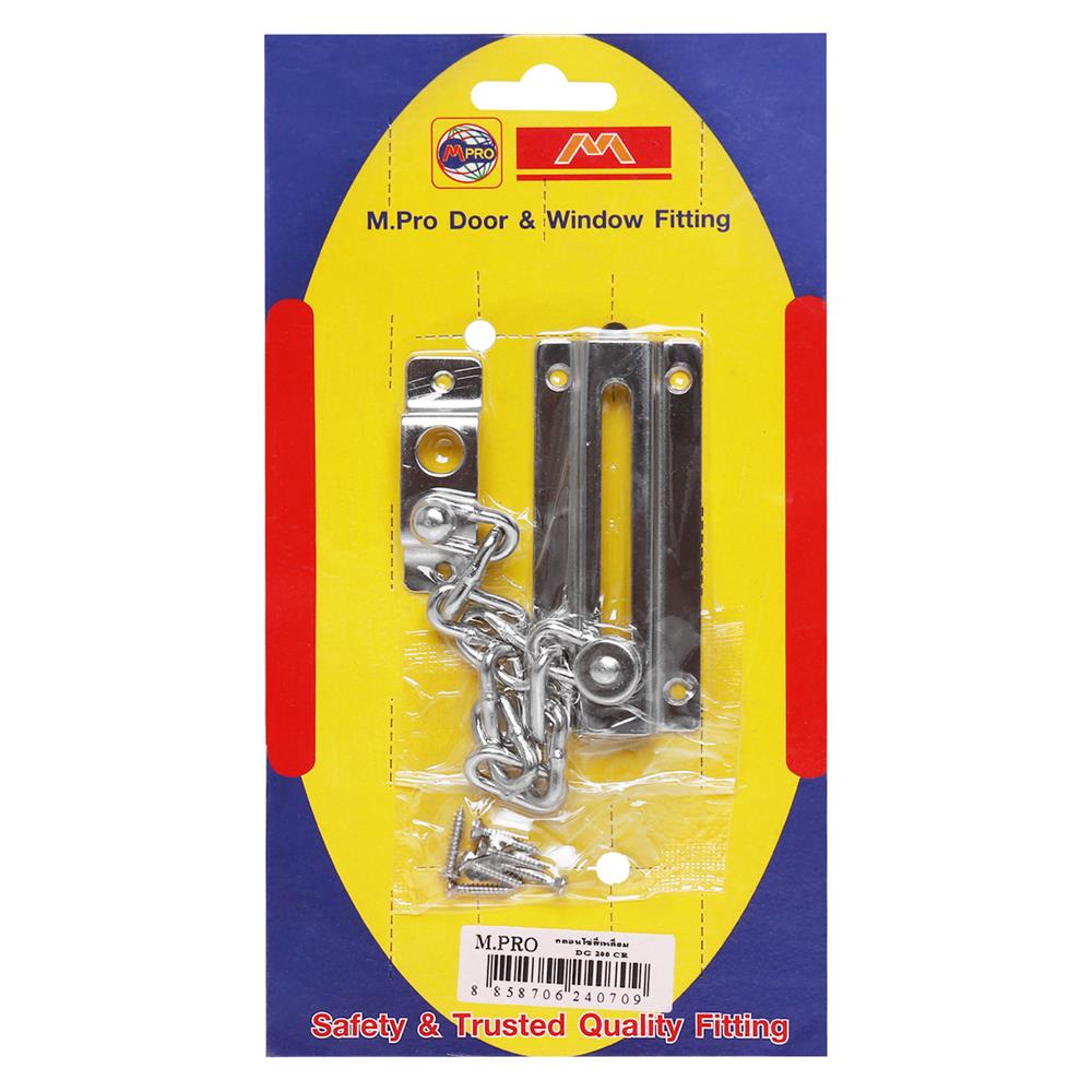 กลอนโซ่ M.PRO DG 200 3.5 นิ้ว สีสเตนเลส