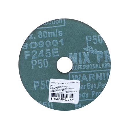 กระดาษทรายกลม เบอร์ 50 MIX 4 นิ้ว_0