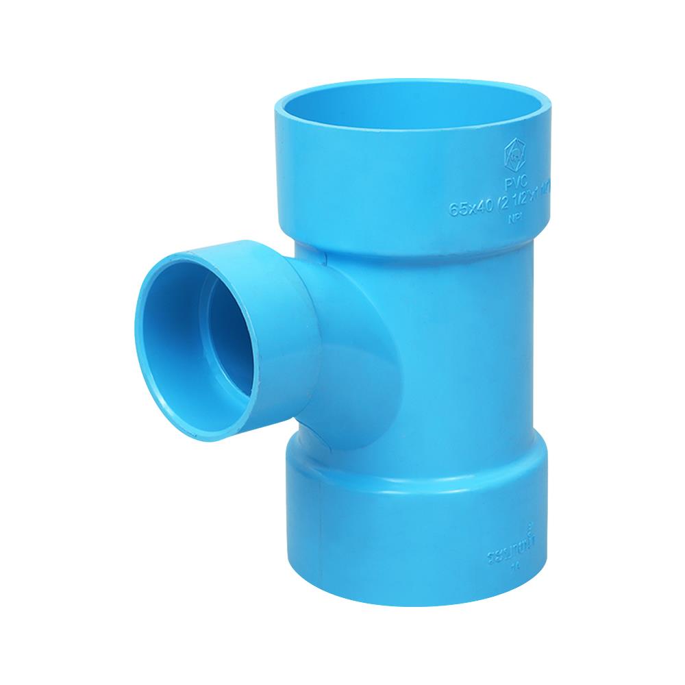 ข้อต่อสามทางทีวายลด-บาง SCG 2 1/2 นิ้วx1 1/2 นิ้ว สีฟ้า