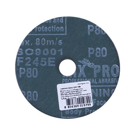 กระดาษทรายกลม เบอร์ 80 MIX  4 นิ้ว_0