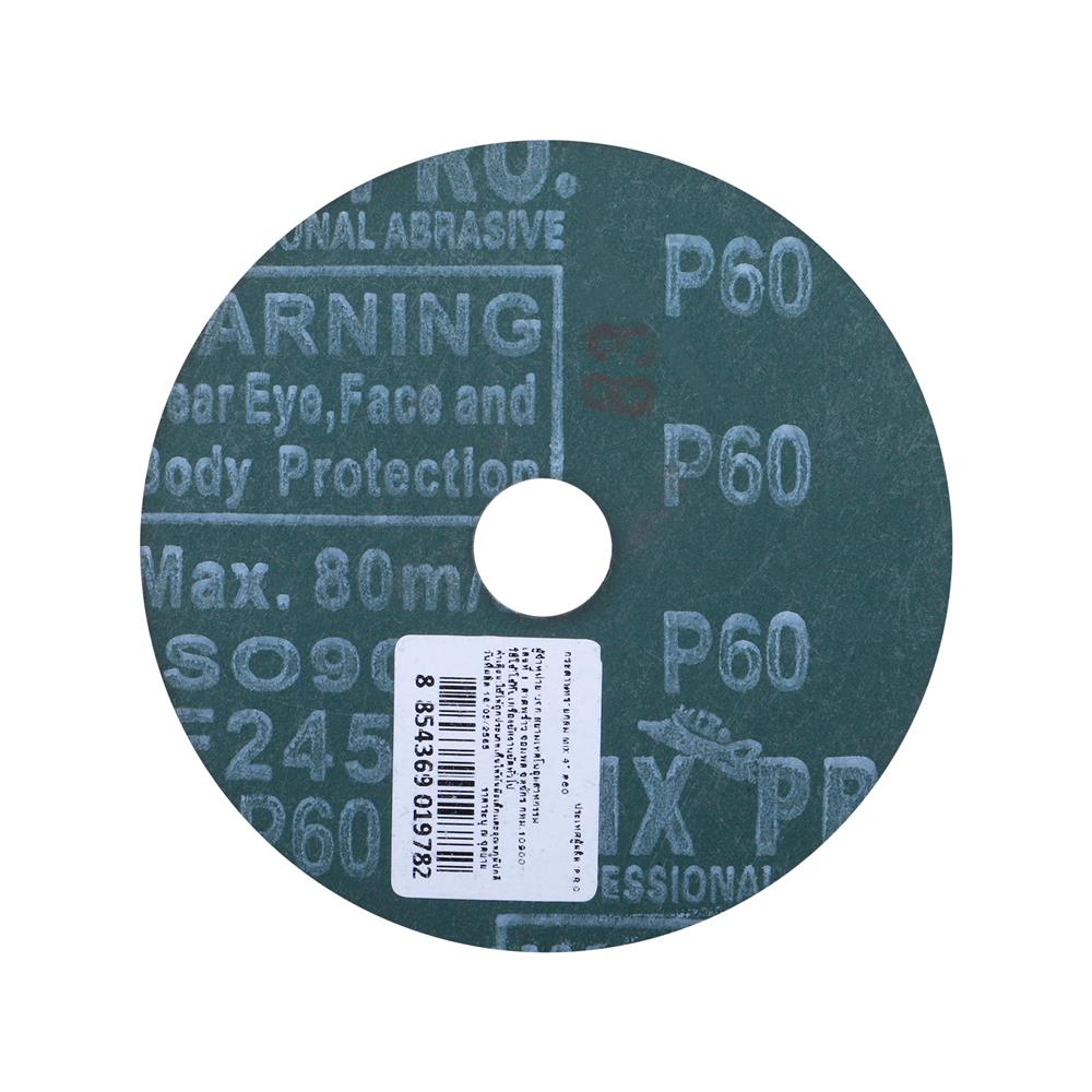 กระดาษทรายกลม เบอร์ 60 MIX 4 นิ้ว