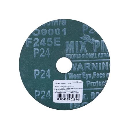 กระดาษทรายกลม เบอร์ 24 MIX  4 นิ้ว