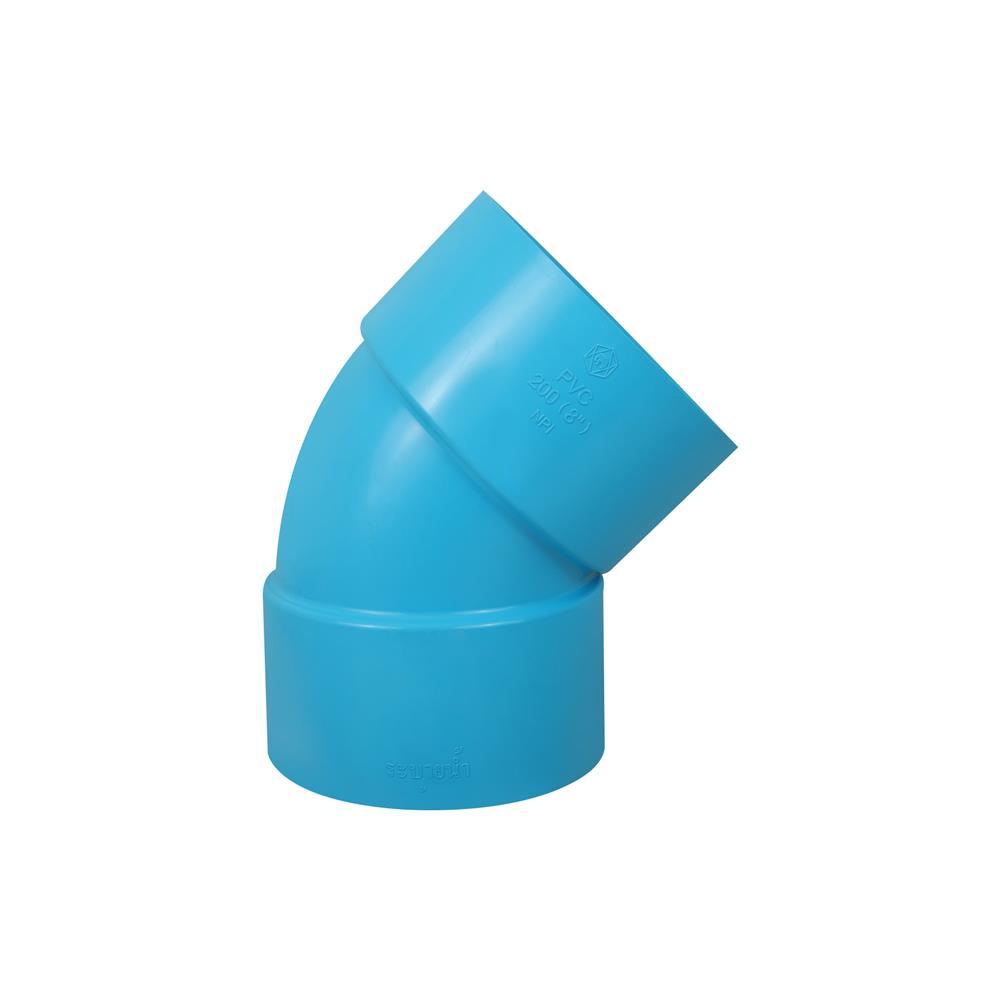 ข้องอบาง 45 องศา SCG 200 8 นิ้ว สีฟ้า