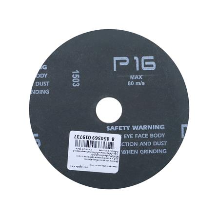 กระดาษทรายกลม เบอร์ 16 MIX  4 นิ้ว