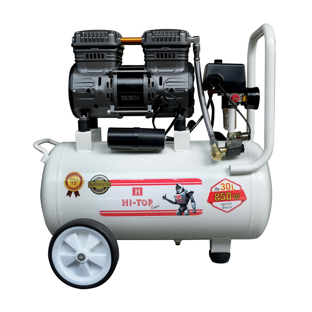 ปั๊มลม Oil Free HI-TOP XDW850W 1.5 แรงม้า 30 ลิตร