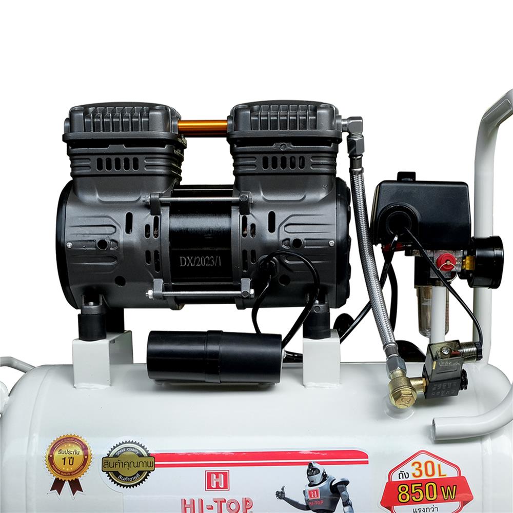 ปั๊มลม Oil Free HI-TOP XDW850W 1.5 แรงม้า 30 ลิตร