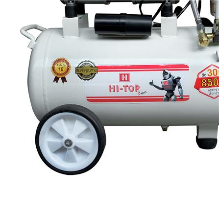 ปั๊มลม Oil Free HI-TOP XDW850W 1.5 แรงม้า 30 ลิตร_2