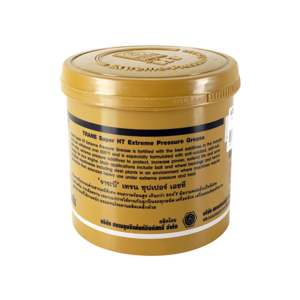 จาระบี TRANE SUPER HT 1 กก.สีใส