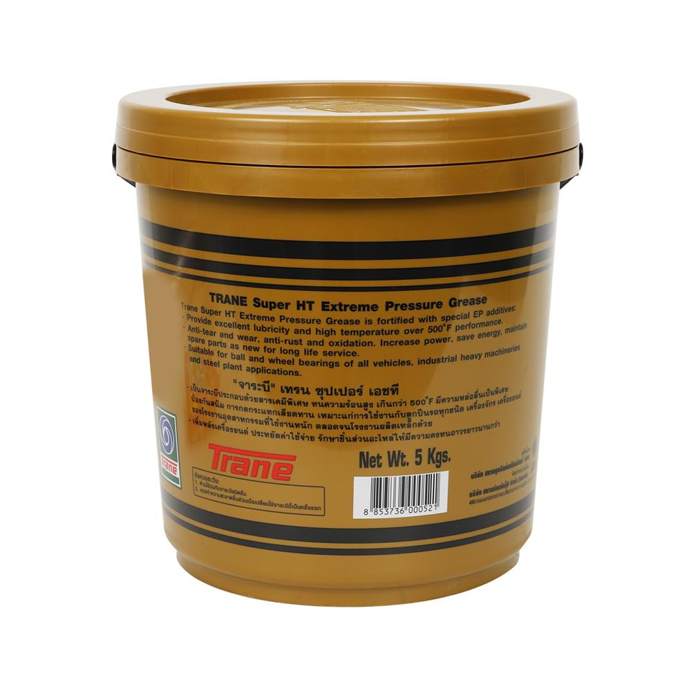 จาระบี TRANE SUPER HT 5 กก.สีใส