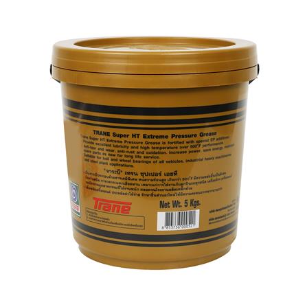 จาระบี TRANE SUPER HT 5 กก.สีใส_1