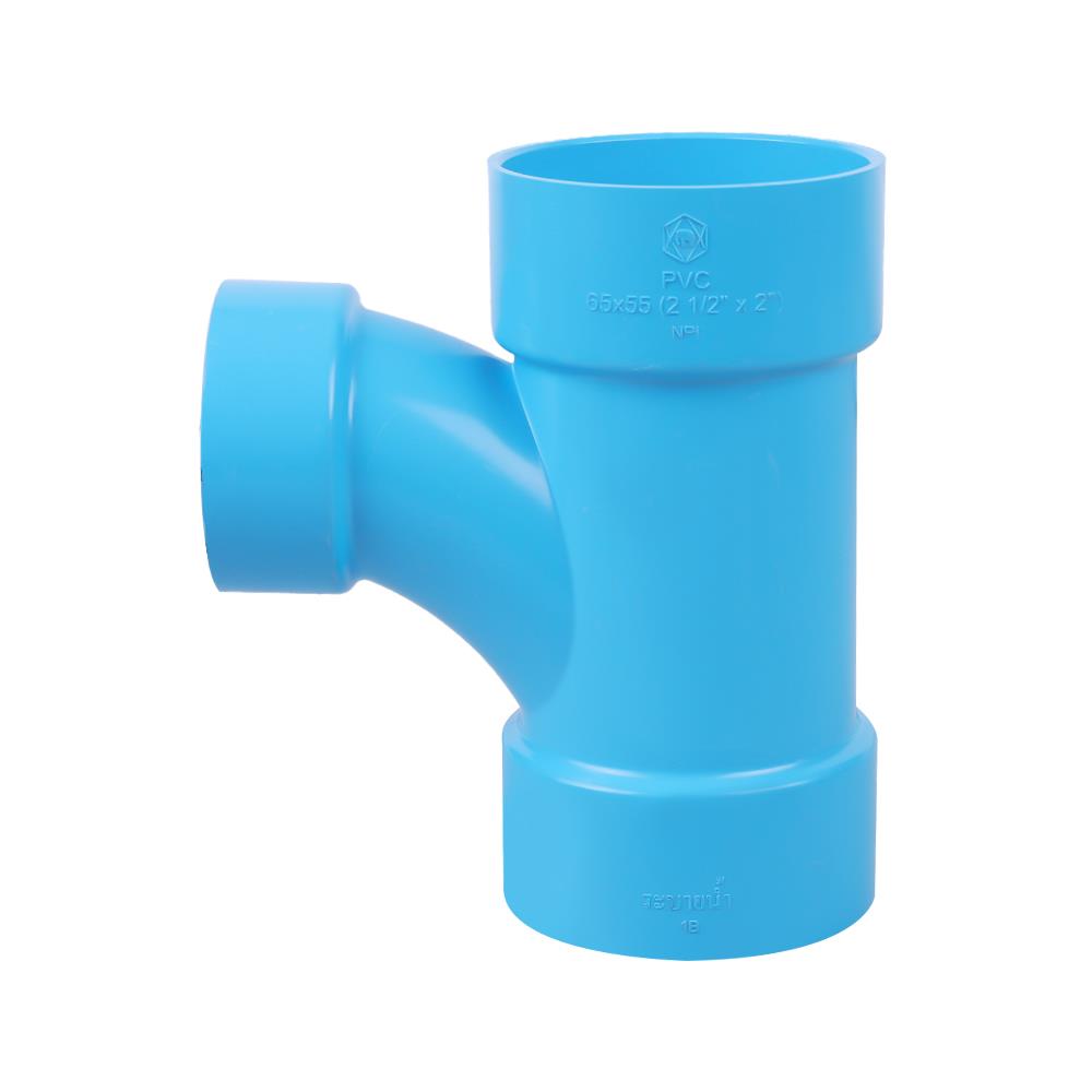 ข้อต่อสามทางทีวายลด-บาง SCG 2 1/2 นิ้วx2 นิ้ว สีฟ้า