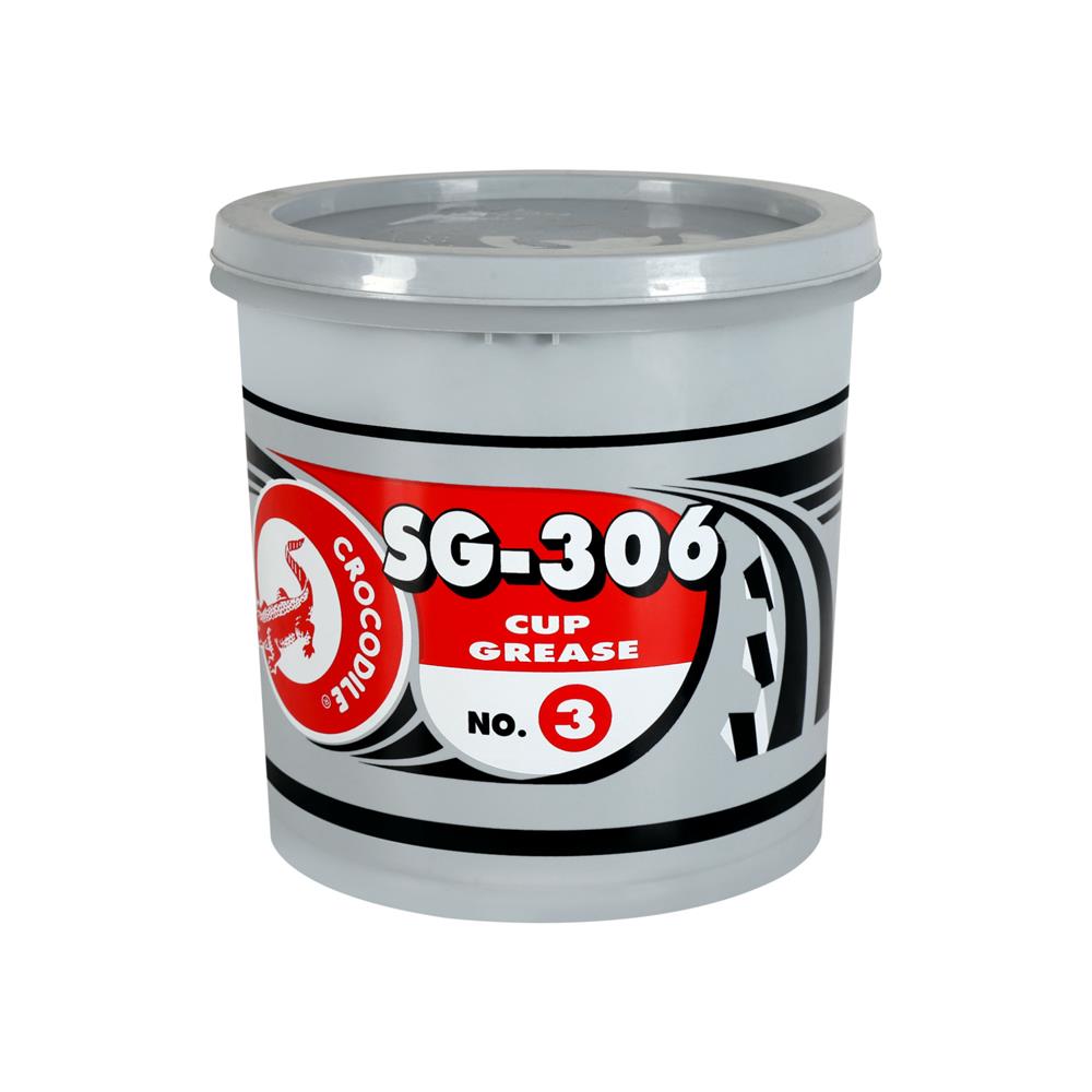 จาระบี จระเข้ SG 306 2 กก. สีแดง