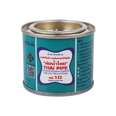 น้ำยาประสานท่อ ชนิดธรรมดา ท่อน้ำไทย 50 ก.