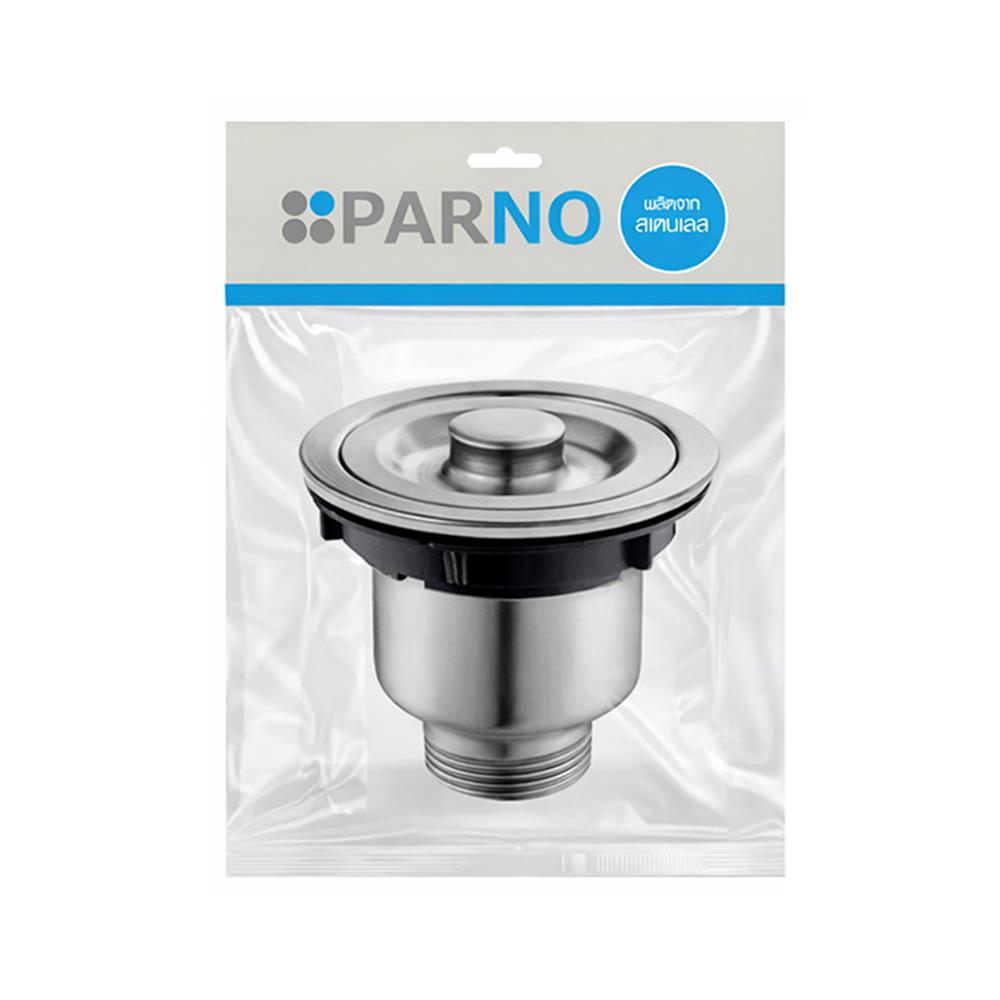 สะดือ PARNO AP-MDR05 3.5 นิ้ว สเตนเลส
