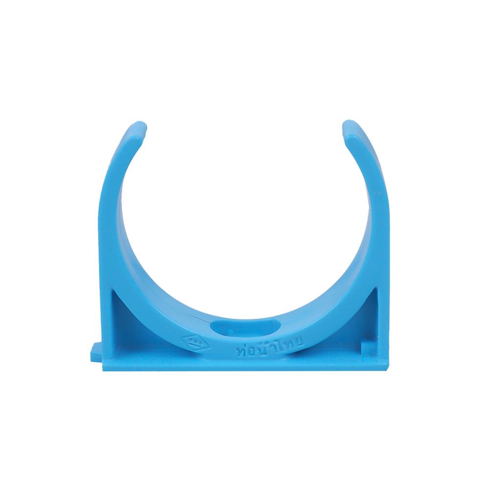 คลิปก้ามปู PVC ท่อน้ำไทย 2 นิ้ว สีฟ้า