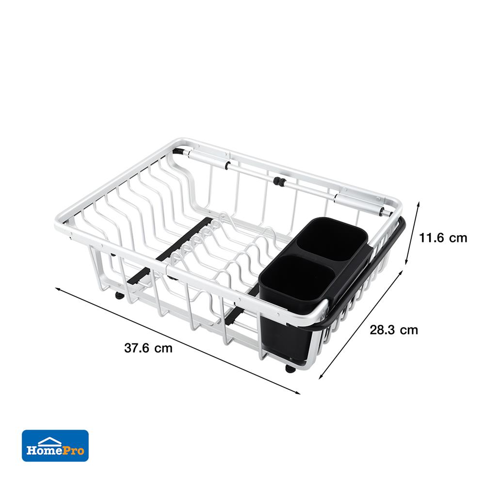 ที่คว่ำจานพาดซิงค์ปรับระยะได้ KECH
