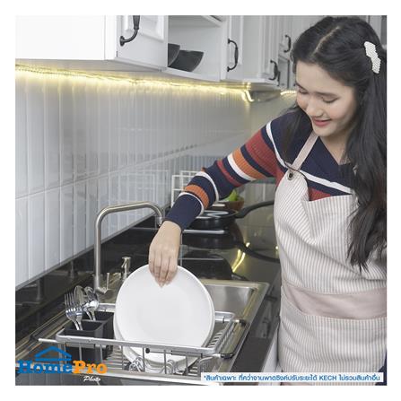 ที่คว่ำจานพาดซิงค์ปรับระยะได้ KECH_5