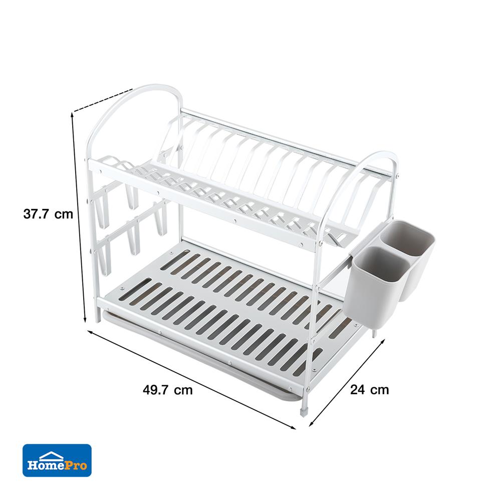 ชั้นคว่ำจานอะลูมิเนียม 2 ชั้น KECH CLASSICO
