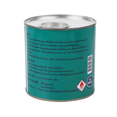 น้ำยาประสานท่อ LOW ท่อน้ำไทย 500 ก._1