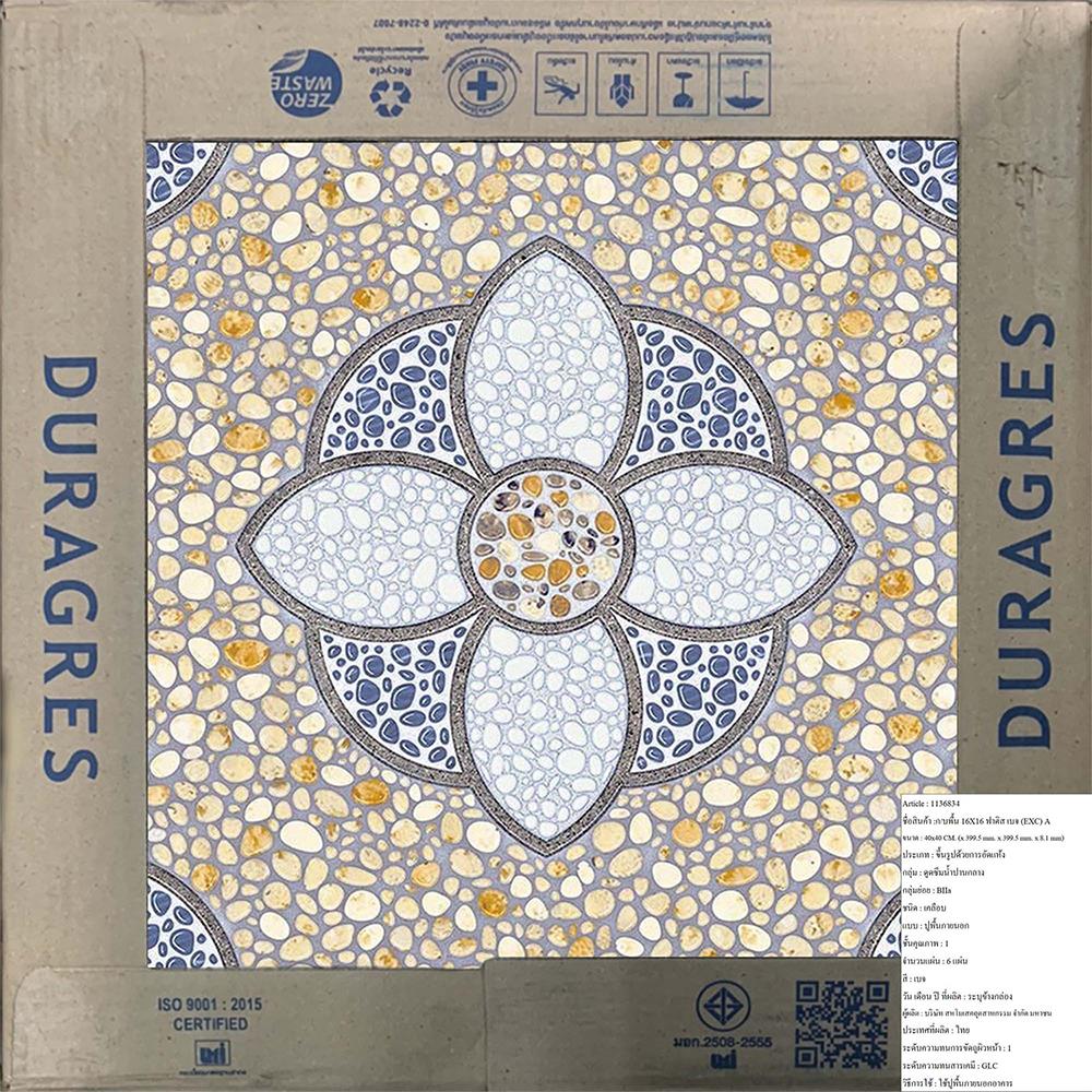 กระเบื้องพื้น 16x16 นิ้ว DURAGRES ฟาติส เบจ EXC