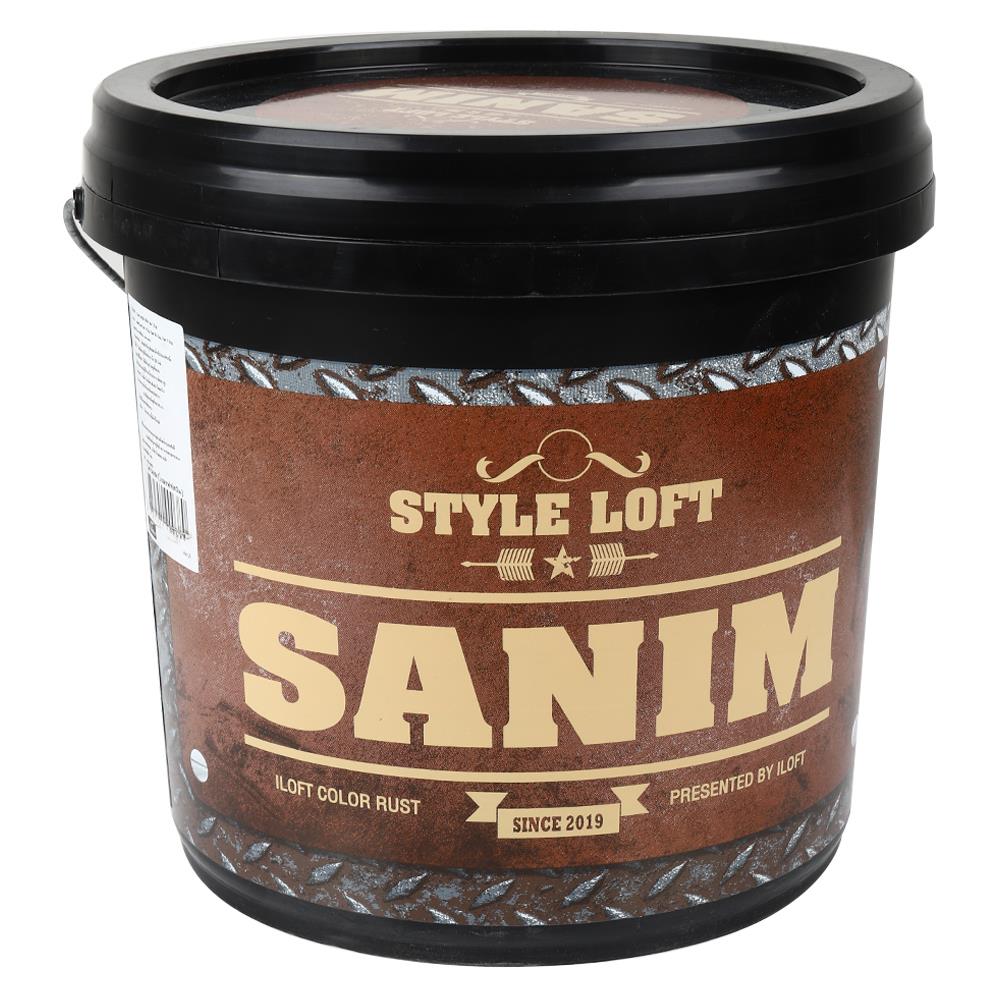 สีซีเมนต์สร้างลาย ILOFT สีสนิม 9 กก.