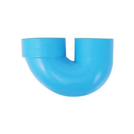 ท่อ U-TRAP PVC SCG 55 2 นิ้ว สีฟ้า