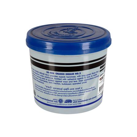 จาระบี จระเข้ SG 406 1 กก. สีเขียว_1