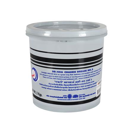 จาระบี จระเข้ SG 406 2 กก. สีเขียว_1