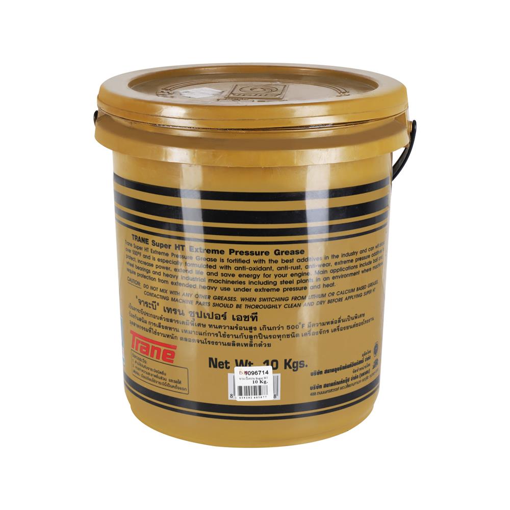 จาระบี TRANE SUPER HT 10 กก. สีใส