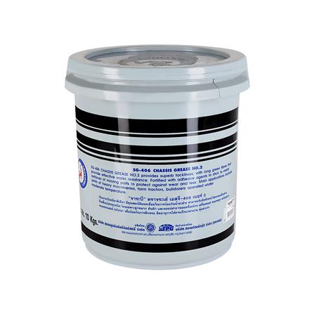 จาระบี จระเข้ SG 406 10 กก. สีเขียว_1